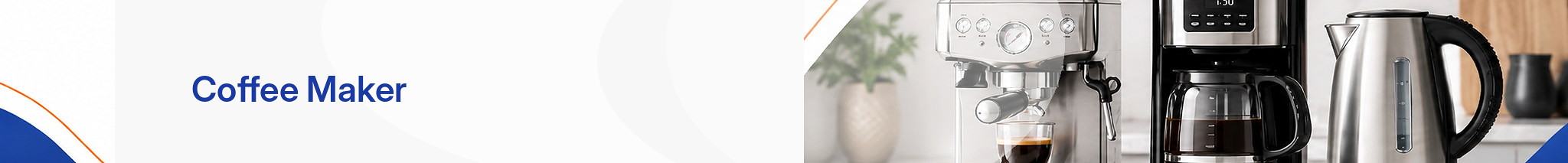 ماكينة أعداد القهوة