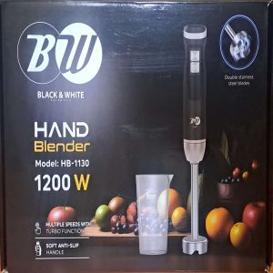 هاند بلندر بلاك اند وايت 1200 وات HB1130