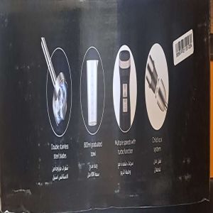 هاند بلندر بلاك اند وايت 1200 وات HB1130