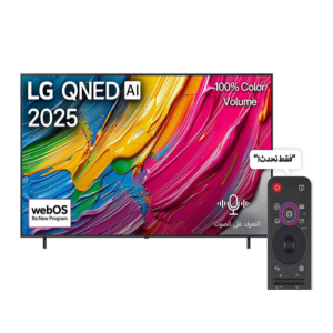 LG Smart TV , 75 inches , QNED Technology , 4K Resolution, Magic Remote, Built-in Receiver, 75QNED70A6A