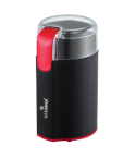Star max pro coffee grinder and spices - 250 watts sm3014