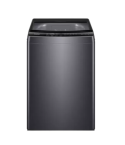 Haier Top Loading Washing Machine 10 kg Silver HWM100316S8