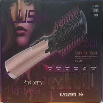 Black & White Hair Brush 1200 Watts 6*1 Pink Level HD666