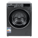 Beko 9kg Dark Gray 1400 RPM Steam Inverter Digital Washing Machine WFST97XA